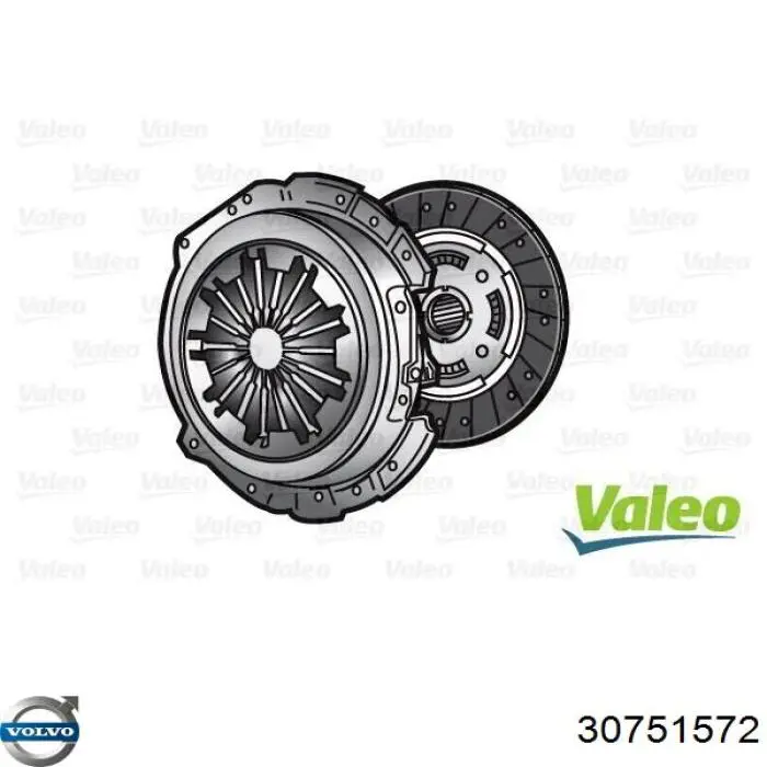 Комплект сцепления (3 части) Volvo 30751572 цена, от 180.14 USD