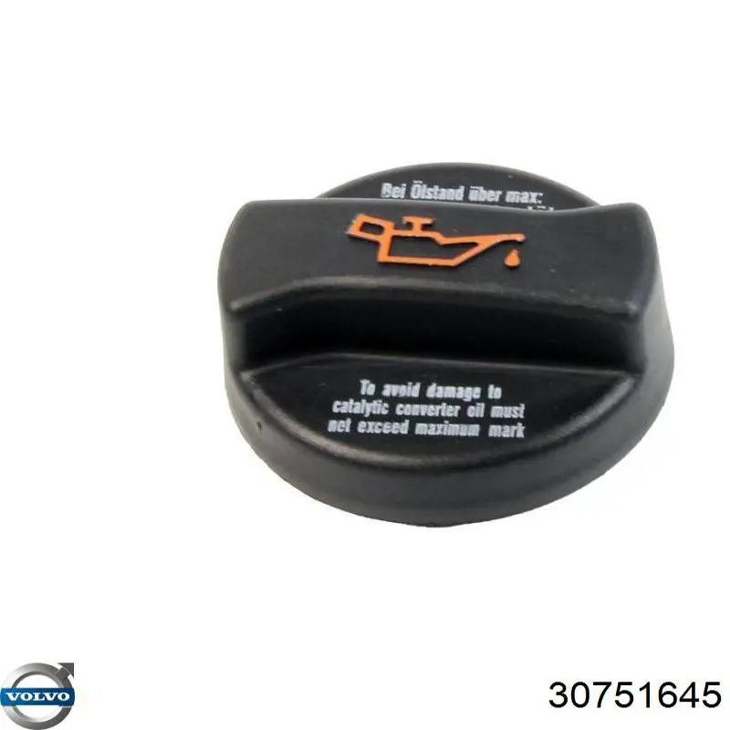 Поддон АКПП Volvo 30751645 цена, от 26.90 USD