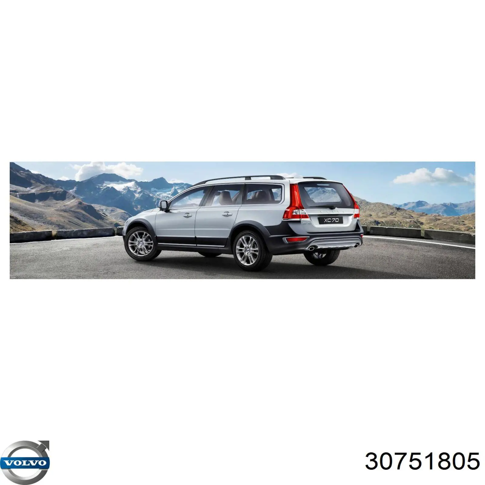 Купить 30751805 Volvo Свечи автомобильные