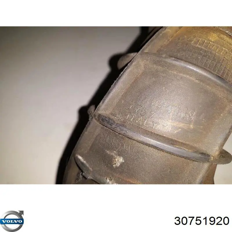 Патрубок системы рециркуляции отработавших газов Volvo 30751920 цена, от 9.85 USD
