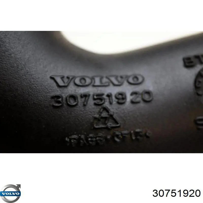 Купить 30751920 Volvo Патрубок системы рециркуляции отработавших газов EGR