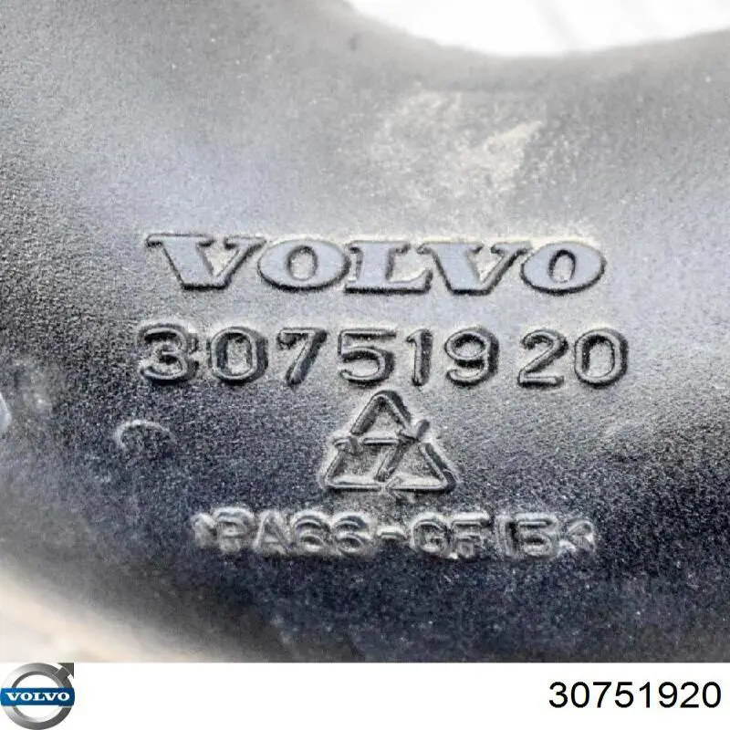 Патрубок системы рециркуляции отработавших газов EGR 30751920 Volvo