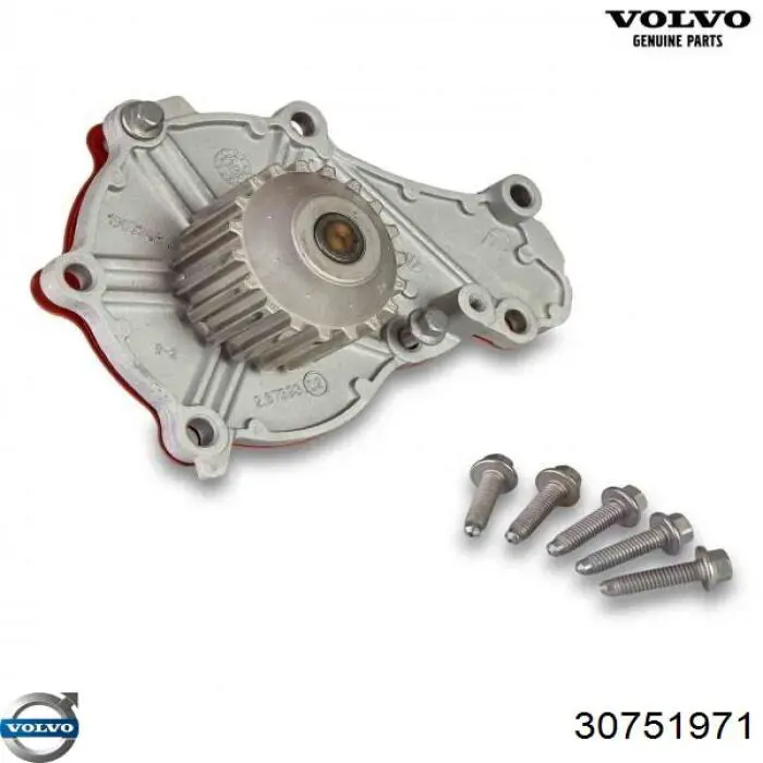 Купить 30751971 Volvo Насос охлаждения