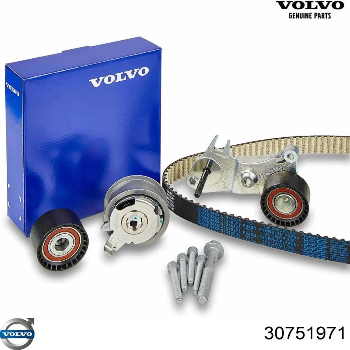 30751971 Volvo Насос водяной