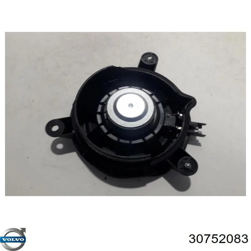  Volvo 30752083 цена, от 8.45 USD