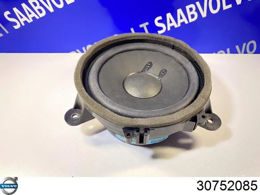 Купить 30752085 Volvo 