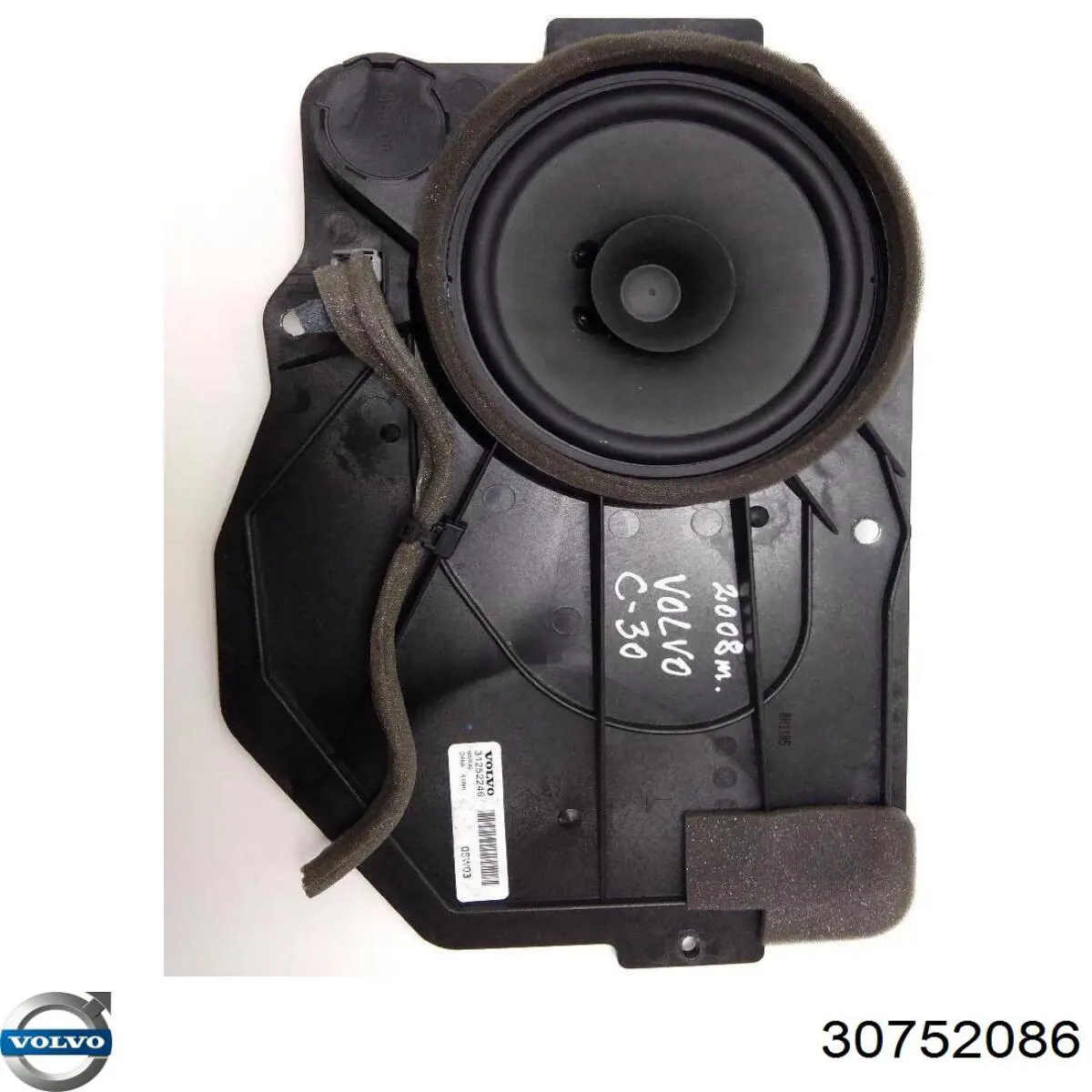 Купить 30752086 Volvo 