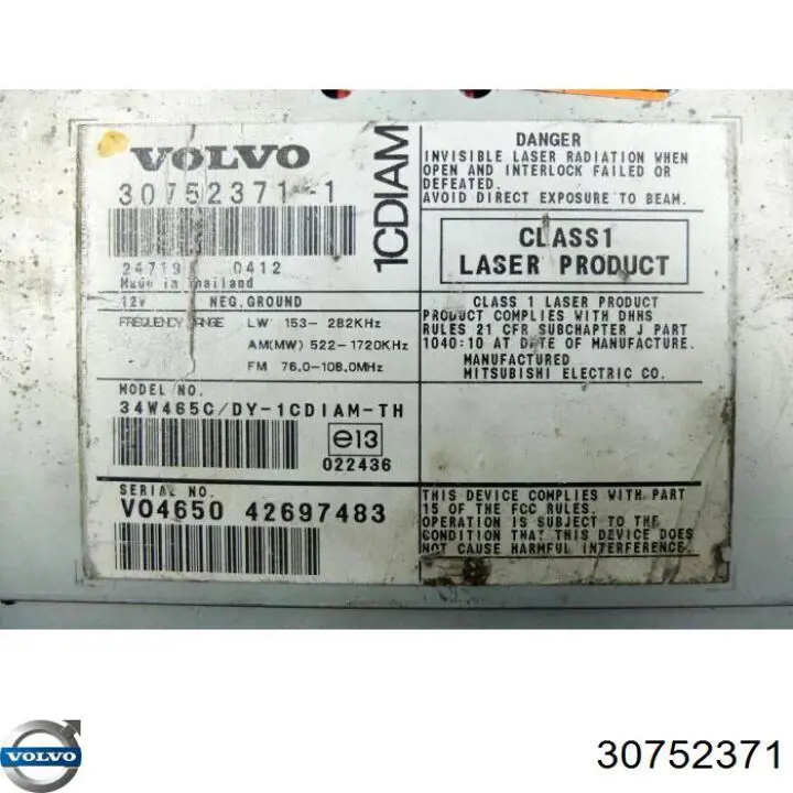 30679249 Volvo Радиоприемник
