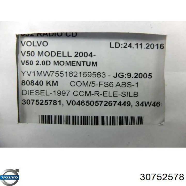 30752578 Volvo магнитола (радио am/fm)