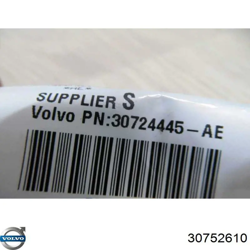 Купить 30752610 Volvo 