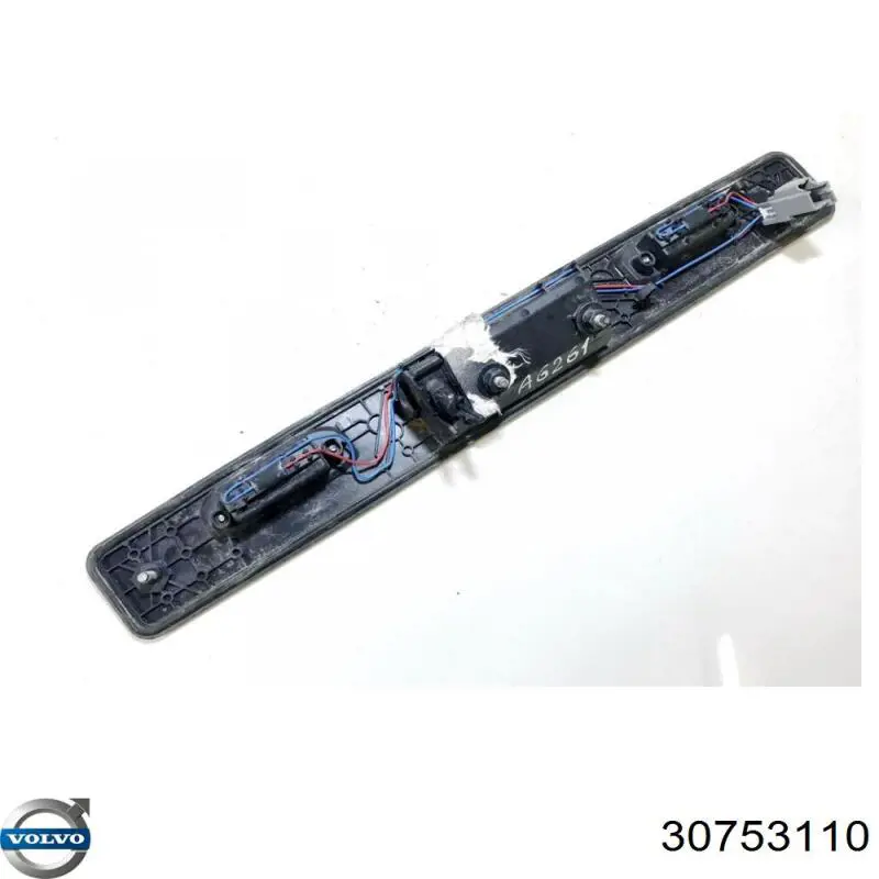 Ручка ляды, наружная Volvo 30753110 цена, от 0.08 USD