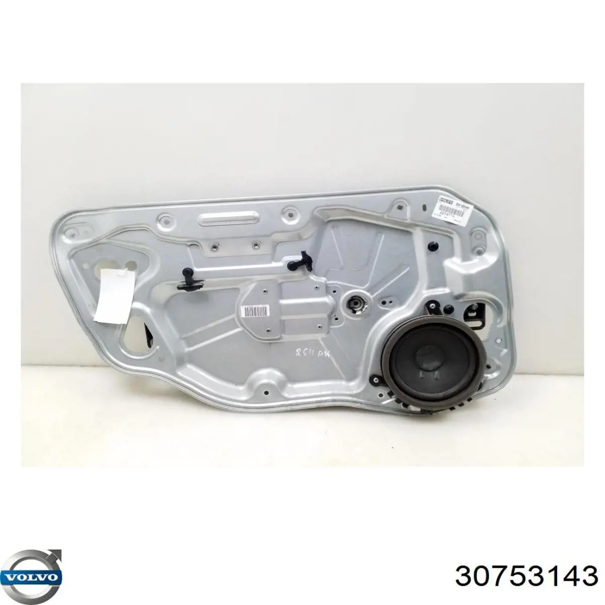  Volvo 30753143 цена, от 63.34 USD