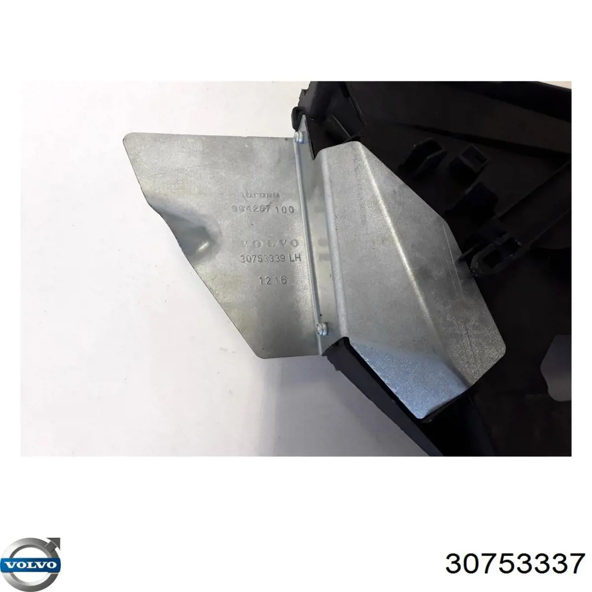 30753337 Volvo 