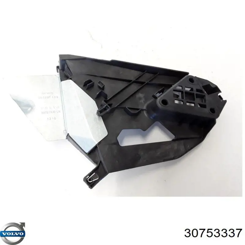  Volvo 30753337 цена, от 5.27 USD