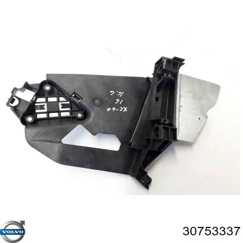 Купить 30753337 Volvo 