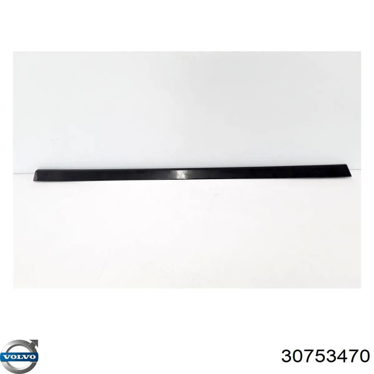 Стекло пассажирской двери XYG GS7206D302 цена, от 53.02 USD