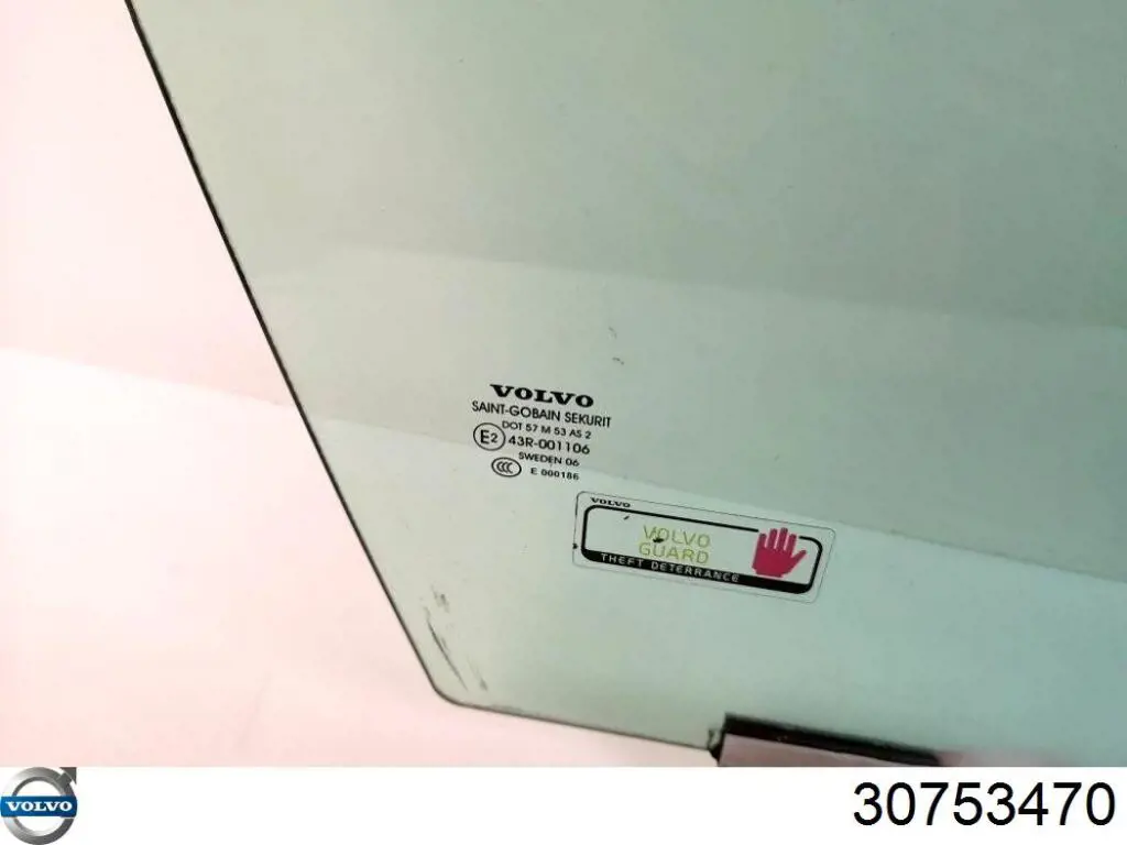 Стекло двери передней правой GS7206D302 XYG