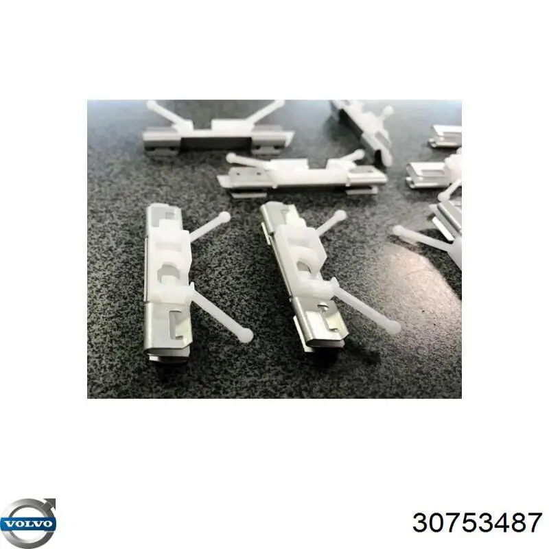 Купить 30753487 Volvo 