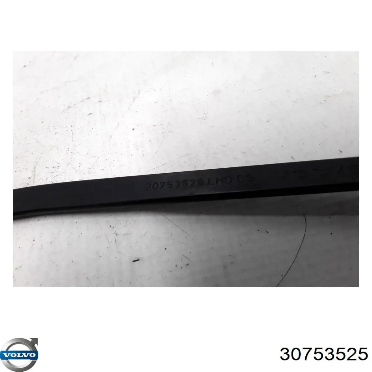 Купить 30753525 Volvo 