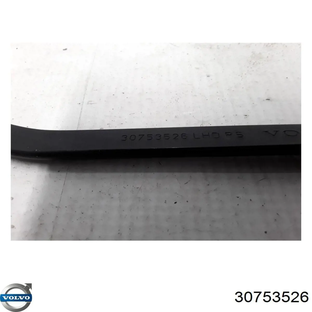  Volvo 30753526 цена, от 12.65 USD