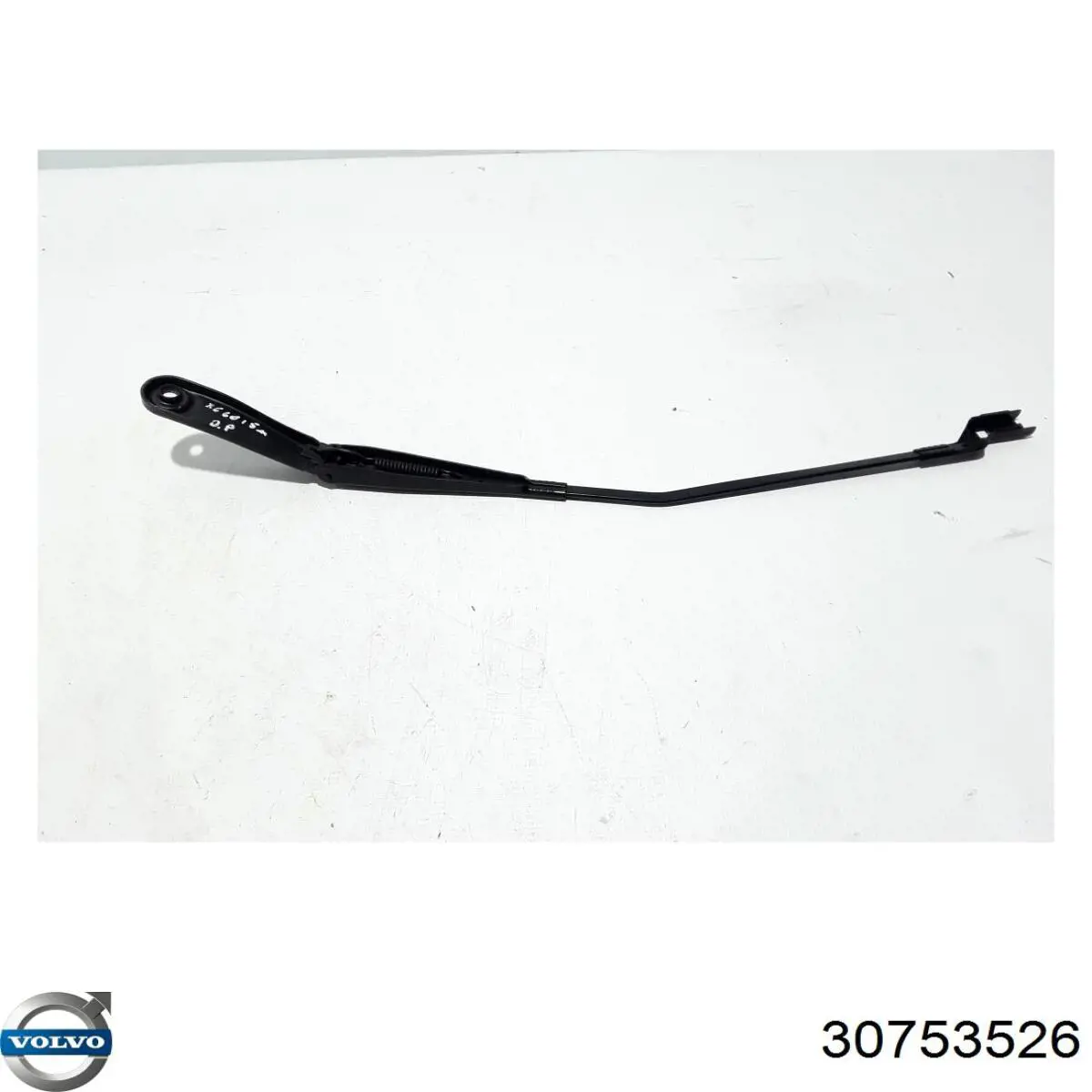Купить 30753526 Volvo 
