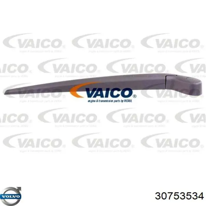 Рычаг-поводок стеклоочистителя заднего стекла Volvo 30753534 цена, от 21.20 USD