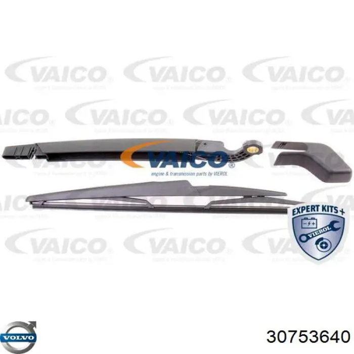 Рычаг-поводок стеклоочистителя заднего стекла Volvo 30753640 цена, от 9.54 USD