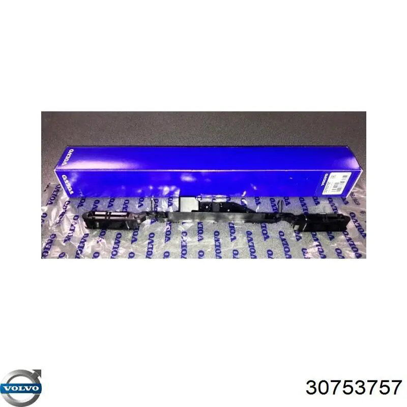 Ручка закрытия крышки багажника внутреняя Volvo 30753757