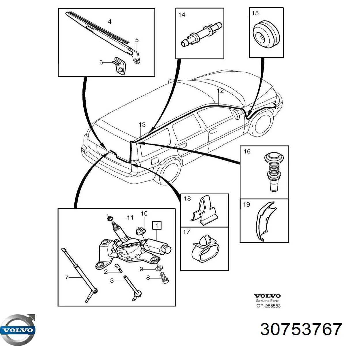 Купить 30753767 Volvo Дворник стеклоочистителя задний