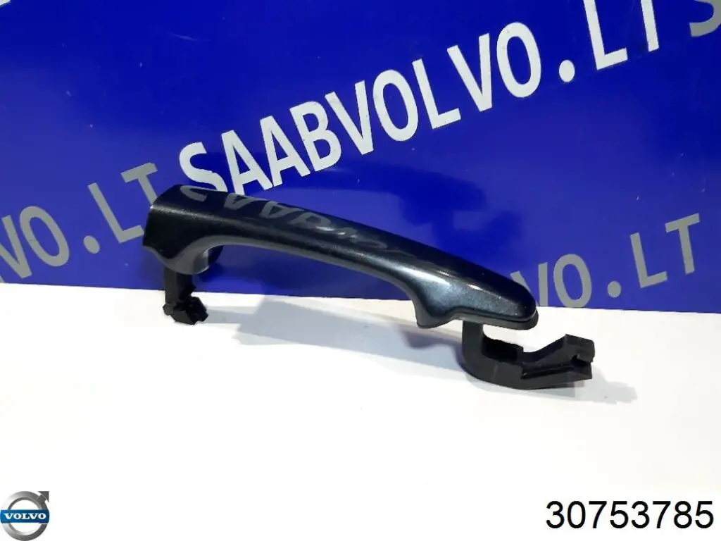 Купить 30753785 Volvo 