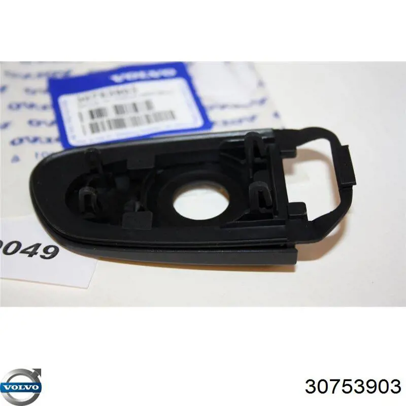 Купить 30649077 Volvo 