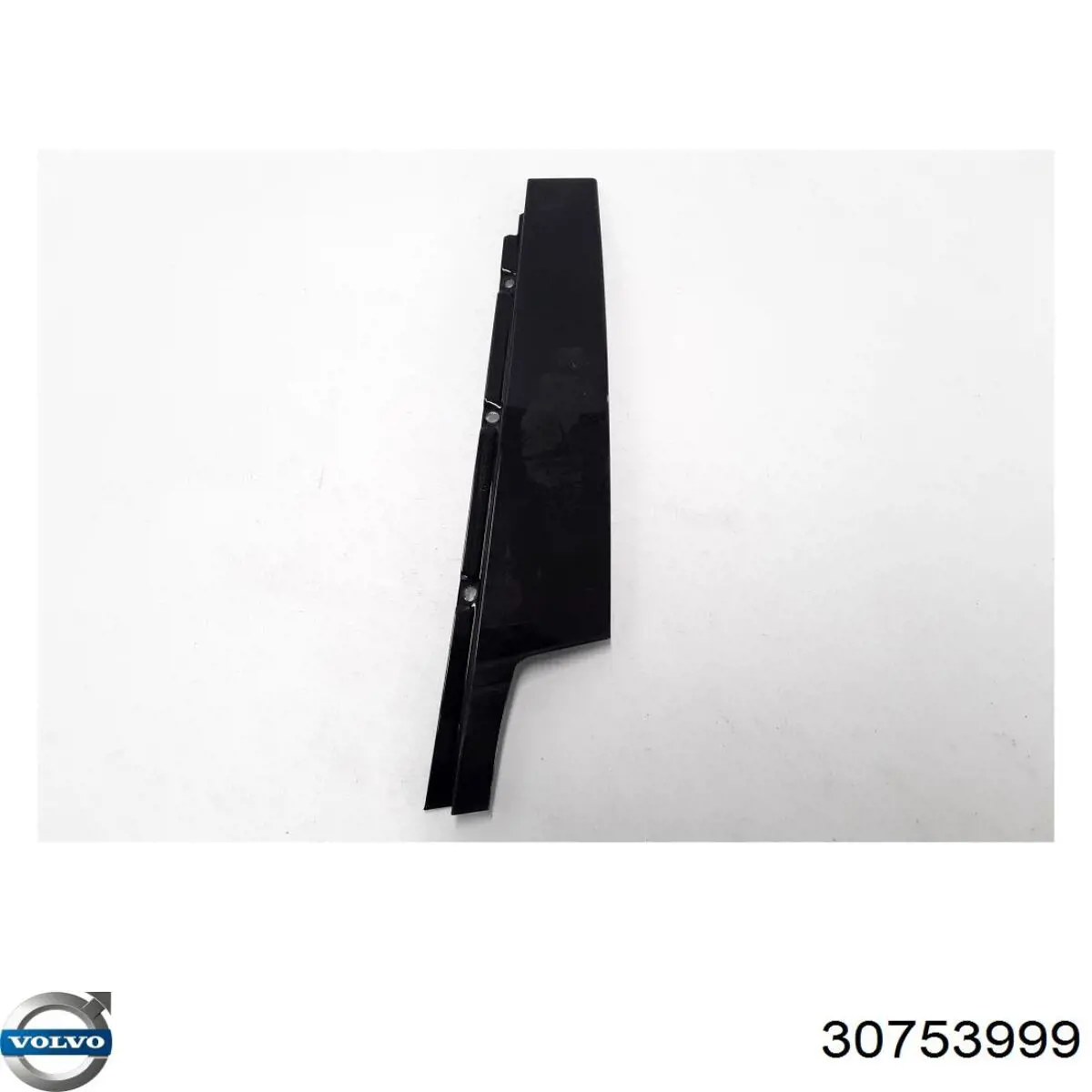 Купить 30753999 Volvo 