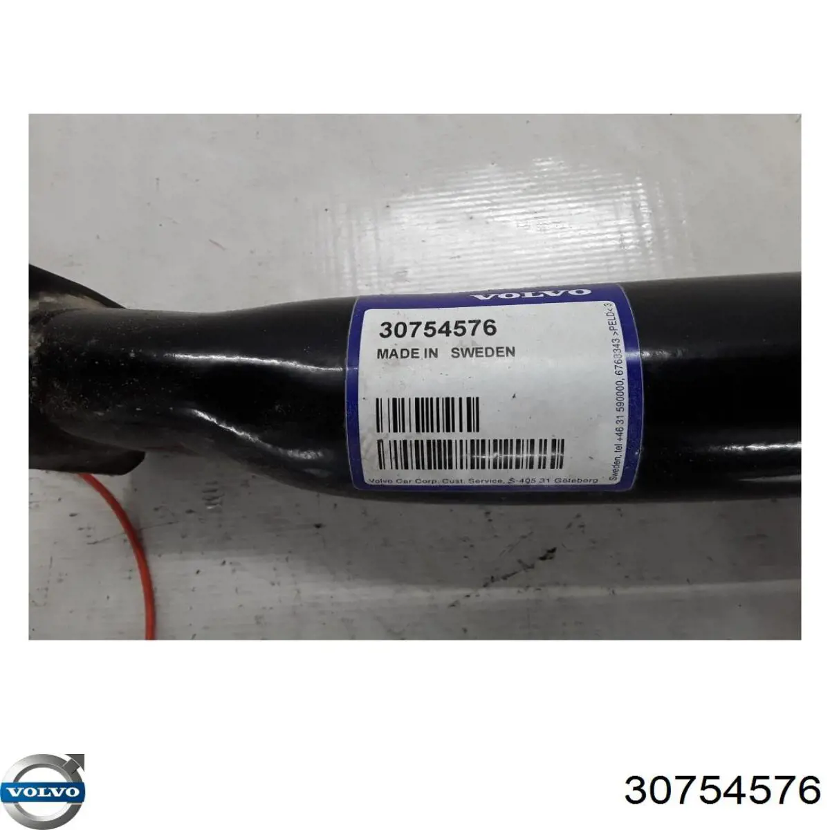  Volvo 31359720 цена, от 190.04 USD