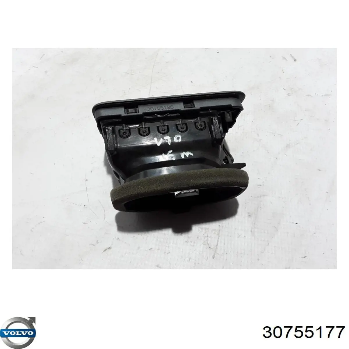  Volvo 30755177 цена, от 21.65 USD