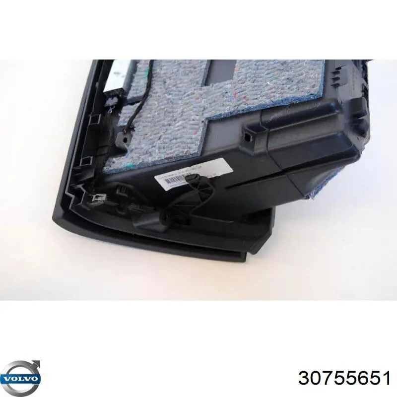 Купить 30755651 Volvo 