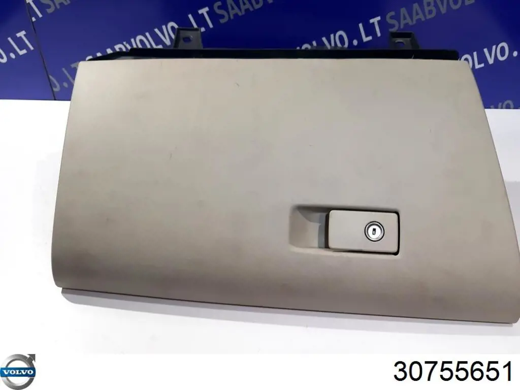  Volvo 30755651 цена, от 25.59 USD