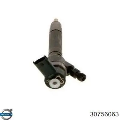 Купить 8658351 Volvo Клапанная форсунка