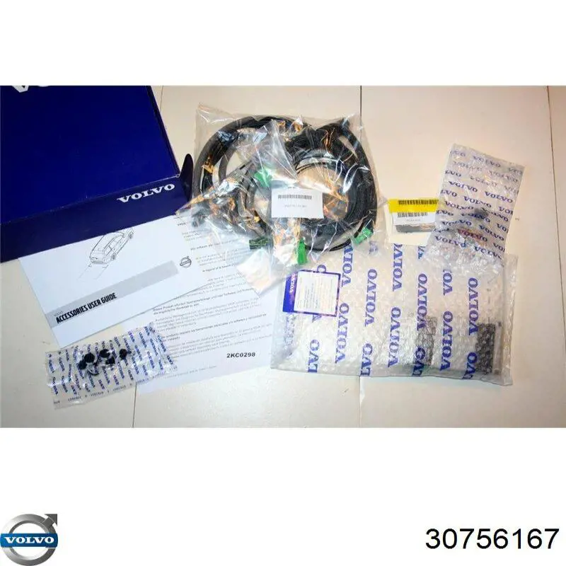 Купить 31296566 Volvo 
