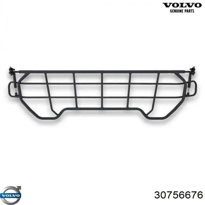 Купить 30756676 Volvo 