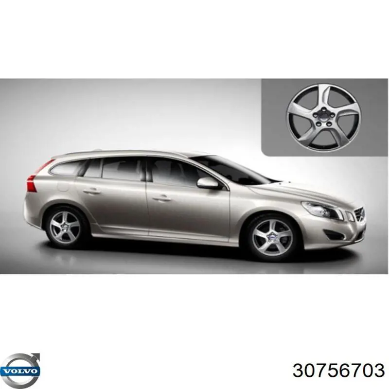  Volvo 30756703 цена, от 657.95 USD