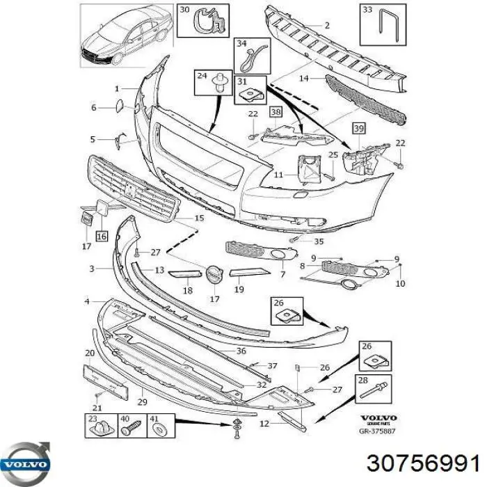 Облицовка радиатора Signeda PVV07037GA цена, от 152.27 USD