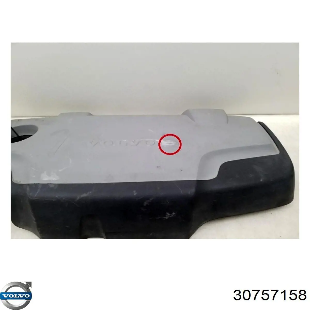 Купить 30757158 Volvo Крышка двигателя