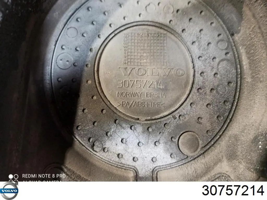 Купить 30757214 Volvo 