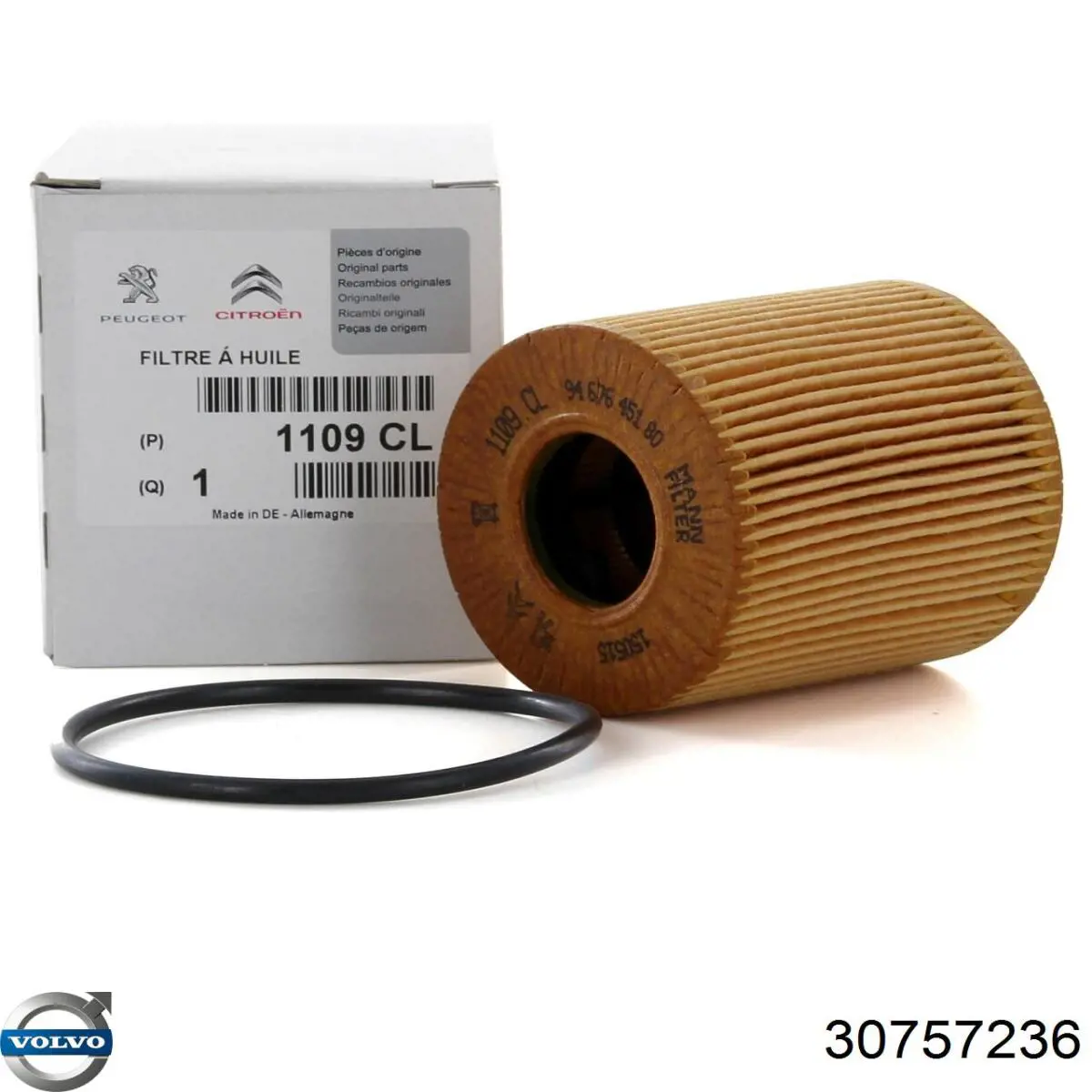 30757236 Volvo Корпус топливного фильтра