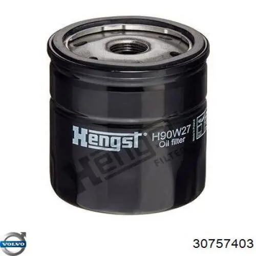 Прокладка EGR-клапана рециркуляции Volvo 30757403 цена, от 3.80 USD