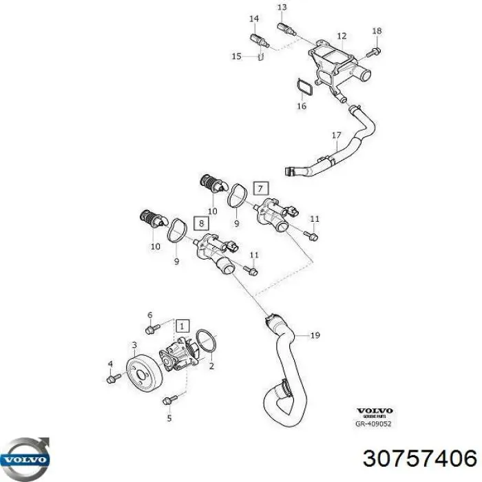 Купить 30757406 Volvo 