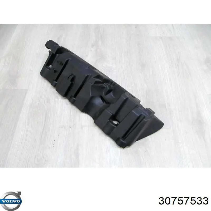 Крышка мотора декоративная Volvo 30757533 цена, от 7.03 USD