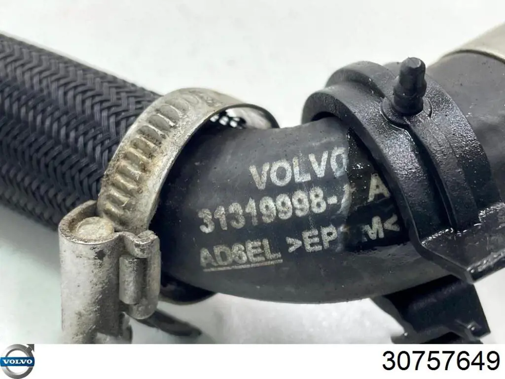 Купить 30757649 Volvo 