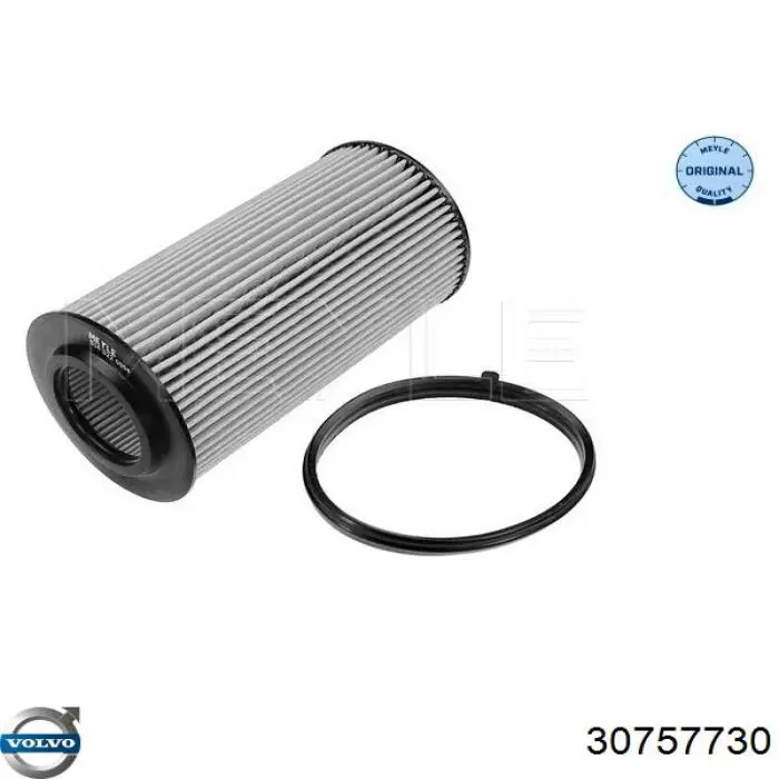 Купить 30757730 Volvo Корпус масляного фильтра