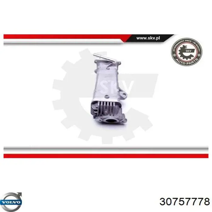Купить 30774579 Volvo Радиатор системы EGR